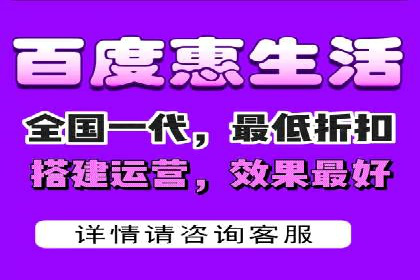百度搜索推广的移动端优化策略及效果